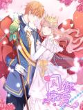 Flash mariage Manga