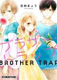 Brother trap Manga