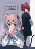 Nazrin and the Red-Color Café Manga