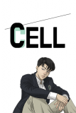 Cell Manga