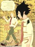 Boku no Hero Academia - Étranger no koibito (Doujinshi) Manga