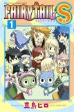 Fairy Tail Specials
