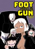 Foot Gun Manga