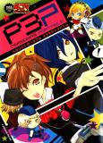 Persona 3 Portable 4Koma Gag Battle Manga