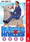 Hunter X Hunter (DIGITAL COLORED MANGA) Manga