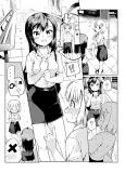 Lesbian (?) Childhood Friends Manga