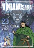 Vinland Saga (fan-colored) Manga