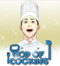 God of Cooking Manga