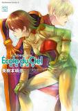 Kidou Senshi Gundam: École du Ciel Manga