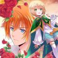 Herscherik R  - The Epic of the Reincarnated Prince Manga