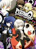 Persona Q Comic Anthology (DNA Media Comics)
