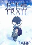 Tale of Fairy Tail ~Koori no Kiseki~ Manga