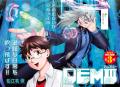 DEM III Manga