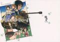 Girls und Panzer - Sisters War! Manga
