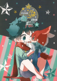 A Little Star and A Little Fox Manga