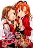 Love Live! - Love Scandal (Doujinshi) Manga