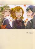 Love Live! - Be Happy! (Doujinshi) Manga