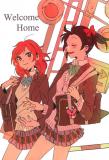 Love Live! - Welcome Home (Doujinshi) Manga