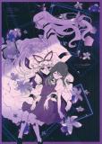 Touhou - Violet my love. (Doujinshi) Manga