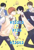 Kisses x Kiss x Kisses Manga
