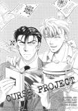Curse Project Manga