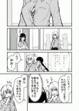 Becoming a Lucky Pervert due to an Uniform Button Manga