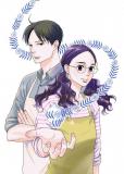 The Blue Flowers and the Ceramic Forest Vol.7 Ch.31