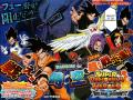 Super Dragon Ball Heroes: Big Bang Mission! Manga