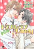 Trouble Love Candy Manga