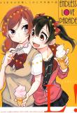 Love Live! - ENDLESS LOVE PARADE (Doujinshi) Manga