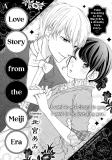 A Love Story from the Meiji Era Manga