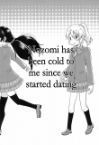 Love Live! - Nozomi has been cold to me since we started dating (Doujinshi)