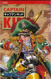 Captain Kid Manga
