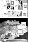 The Children of the Mountain Manga