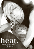 Yuri!!! on Ice - Heat. (Doujinshi)
