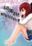 Love Live! - Goodby Moratorium (Doujinshi) Manga