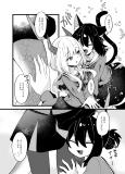 A Story About a Dragon Girl and a Cat Girl Skipping School Manga