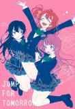 Love Live! - Jump for Tomorrow (doujinshi) Manga