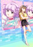Mahou no tenshi Creamy Mami: Fukigen na Ohime-sama Manga