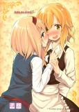Touhou - Kiss or Kiss? (Doujinshi) Manga