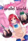 Love Live! - Parallel World (Doujinshi)
