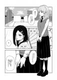 The Gyaru and Rich Girl's Secret Training Manga