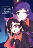Love Live! - NicoNii Familia (Doujinshi) Manga