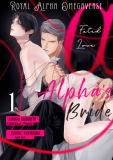 The Alpha's Bride Manga