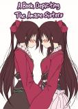 Magia Record: Mahou Shoujo Madoka★Magica Side Story - A Book Depicting The Amane Sisters (Doujinshi) Manga