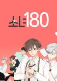 Sonyeo 180 Manga