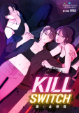 Kill Switch Manga