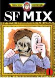 SF Mix Manga