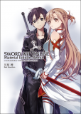 Sword Art Online - Material Edition: Remix Manga
