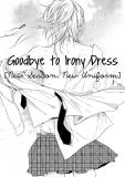Irony Dress ni Sayonara dj - Koromogae Manga